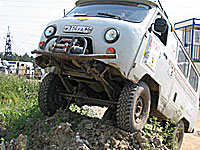 ��� 3741 ���� 1
