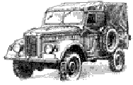 ОАО Ульяновский авторемонтный завод