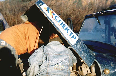 photo01ab.jpg (28101 bytes)